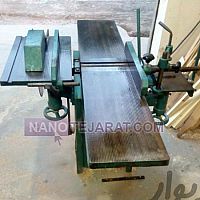 سه کاره 30 سانت سه کاره 30 سانت